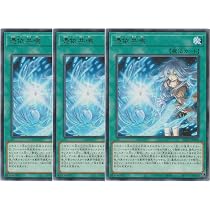 Amazon.co.jp: 遊戯王カード BLZD-JP050 四花繚乱の霊使い